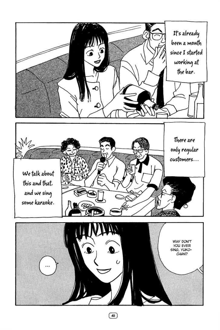 Sayonara Midori-chan Chapter 2 page 7 - Chapter 2