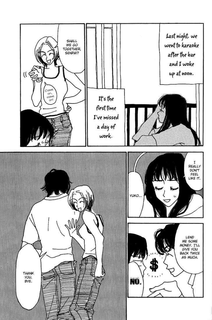 Sayonara Midori-chan Chapter 3 page 3 - Chapter 3