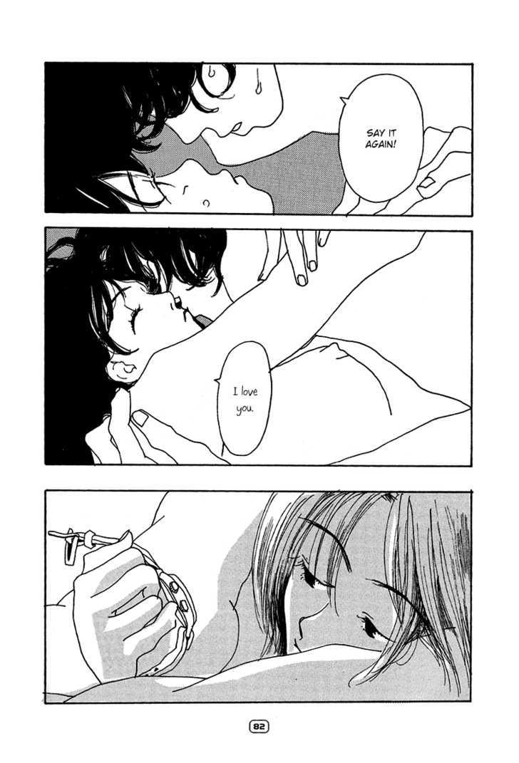 Sayonara Midori-chan Chapter 3 page 32 - Chapter 3