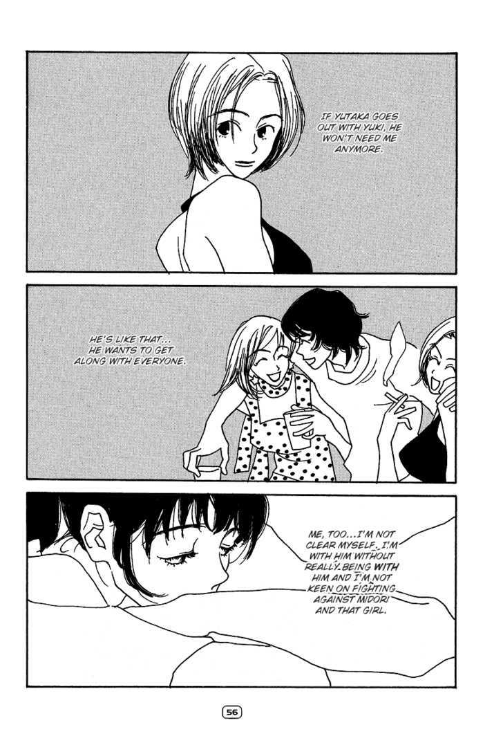 Sayonara Midori-chan Chapter 3 page 6 - Chapter 3