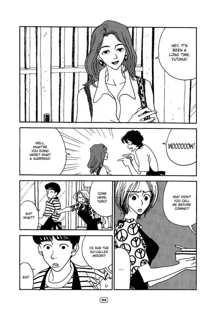 Sayonara Midori-chan Chapter 4 page 12 - Chapter 4
