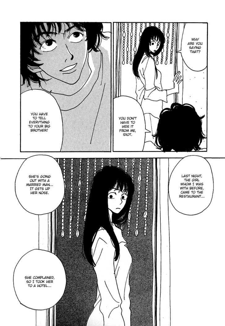 Sayonara Midori-chan Chapter 4 page 23 - Chapter 4