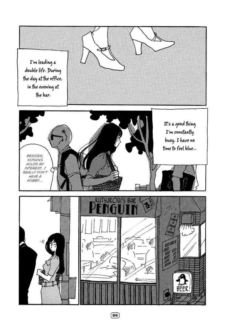 Sayonara Midori-chan Chapter 4 page 7 - Chapter 4