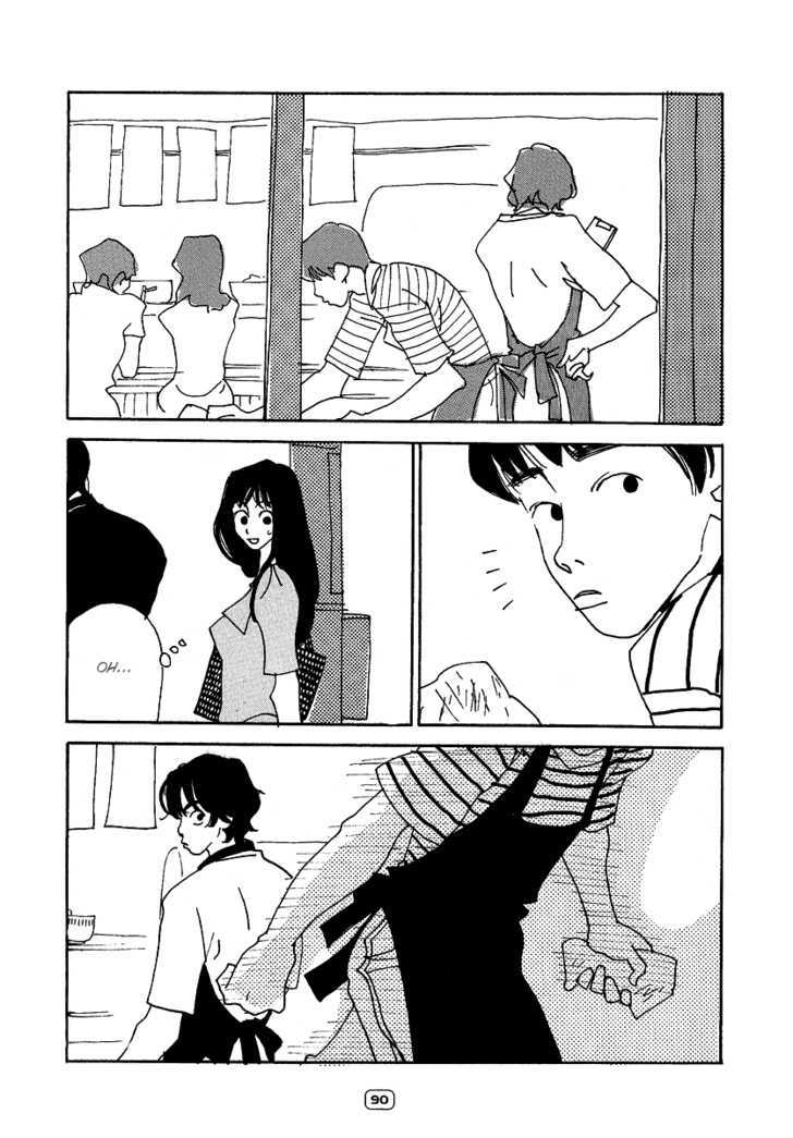 Sayonara Midori-chan Chapter 4 page 8 - Chapter 4