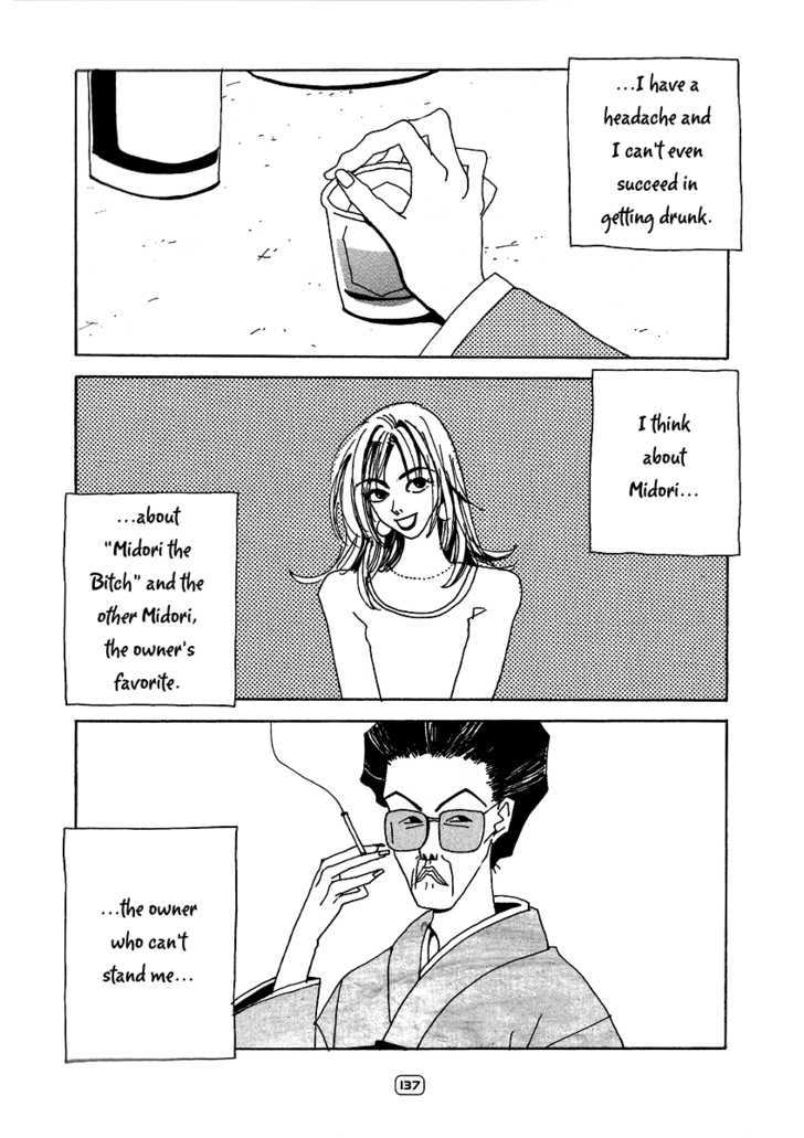 Sayonara Midori-chan Chapter 5 page 23 - Chapter 5
