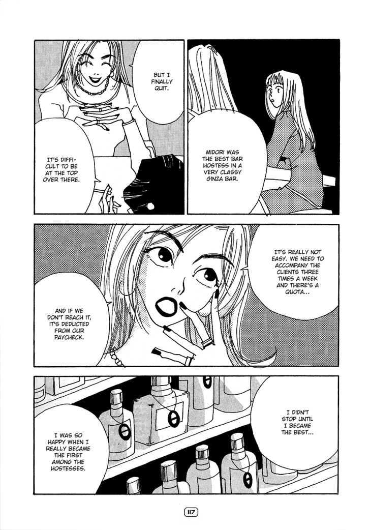 Sayonara Midori-chan Chapter 5 page 3 - Chapter 5