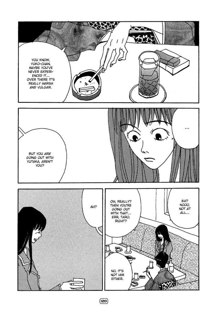Sayonara Midori-chan Chapter 5 page 6 - Chapter 5