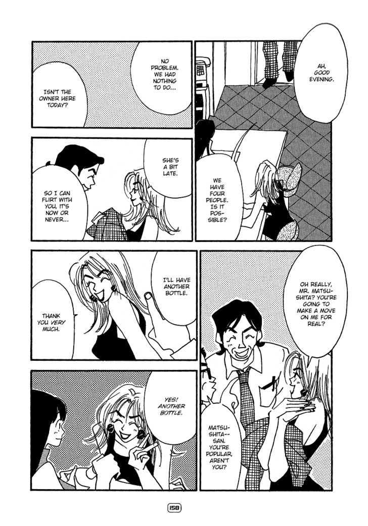 Sayonara Midori-chan Chapter 6 page 13 - Chapter 6