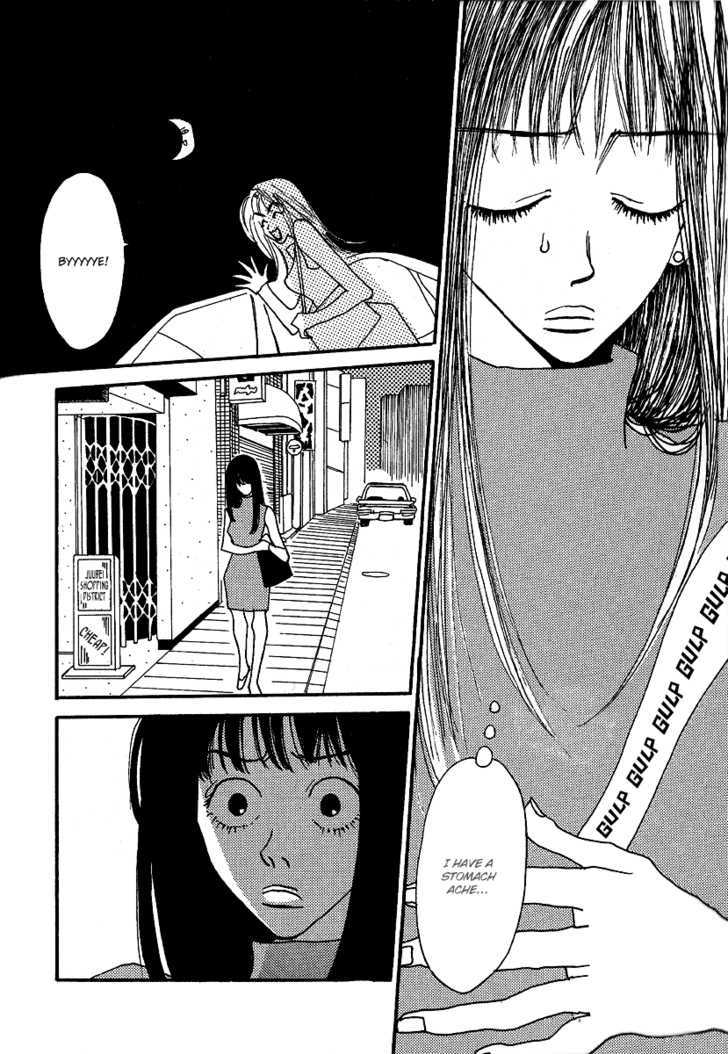 Sayonara Midori-chan Chapter 6 page 17 - Chapter 6