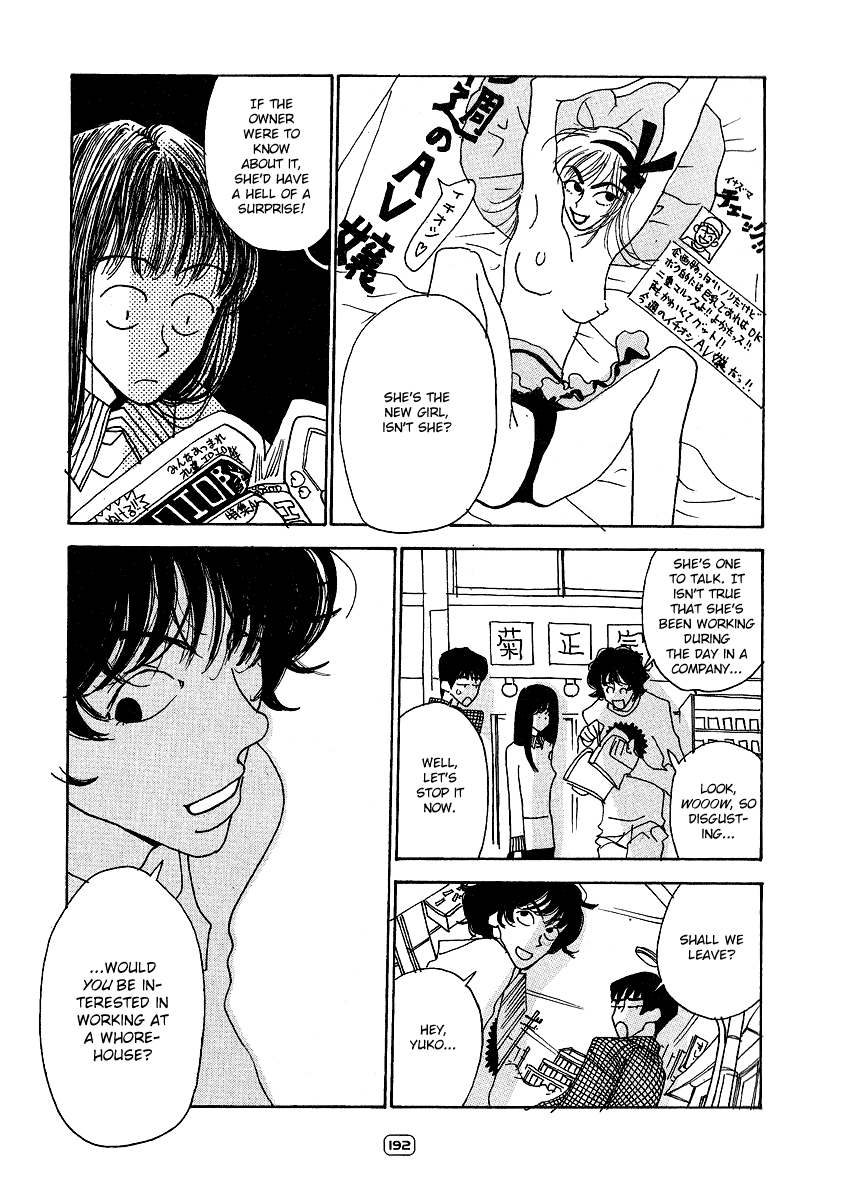 Sayonara Midori-chan Chapter 7.2 page 15 - Chapter 7 v2 : [End]