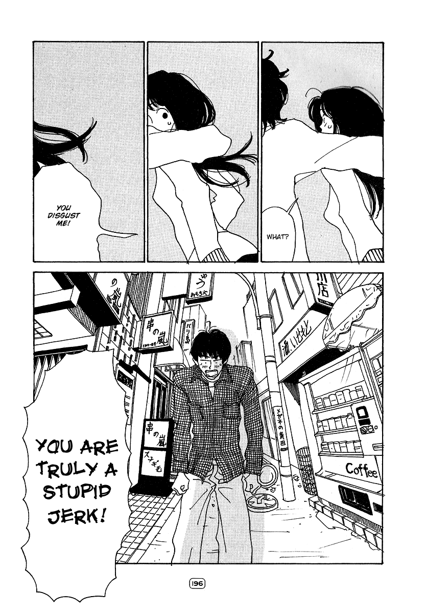 Sayonara Midori-chan Chapter 7.2 page 19 - Chapter 7 v2 : [End]