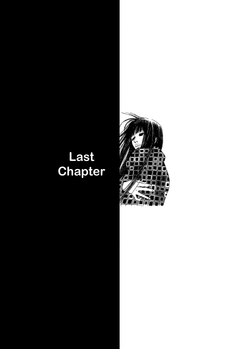 Sayonara Midori-chan Chapter 7.2 page 4 - Chapter 7 v2 : [End]