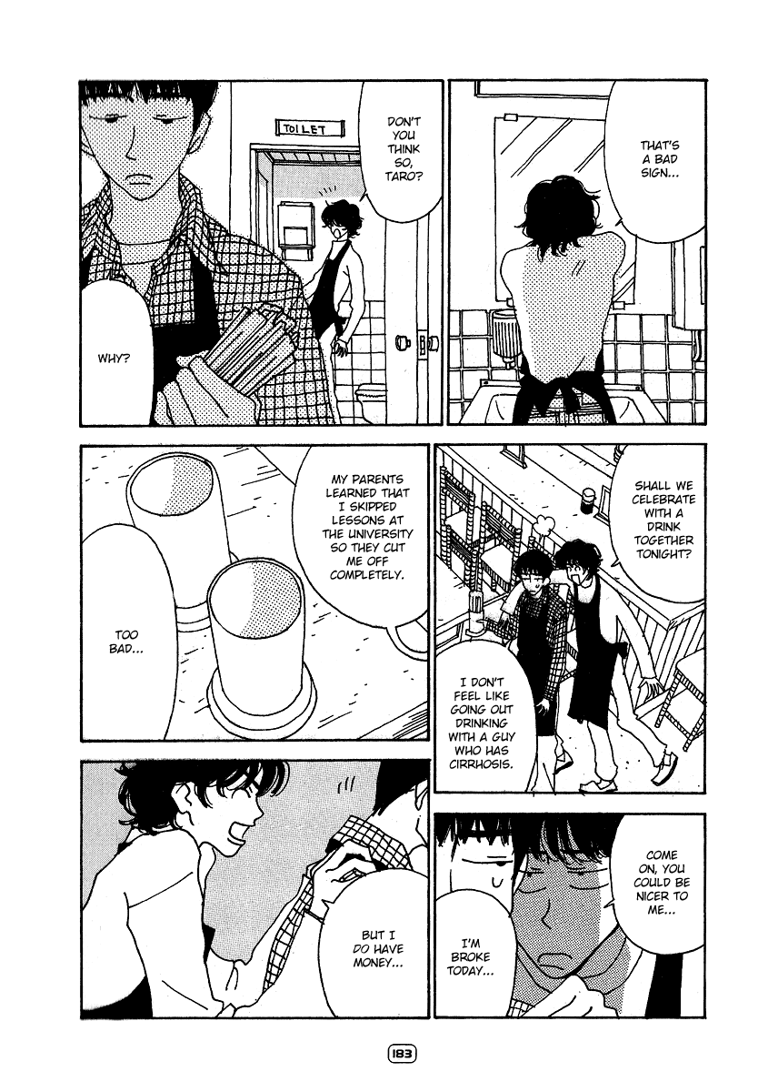 Sayonara Midori-chan Chapter 7.2 page 6 - Chapter 7 v2 : [End]