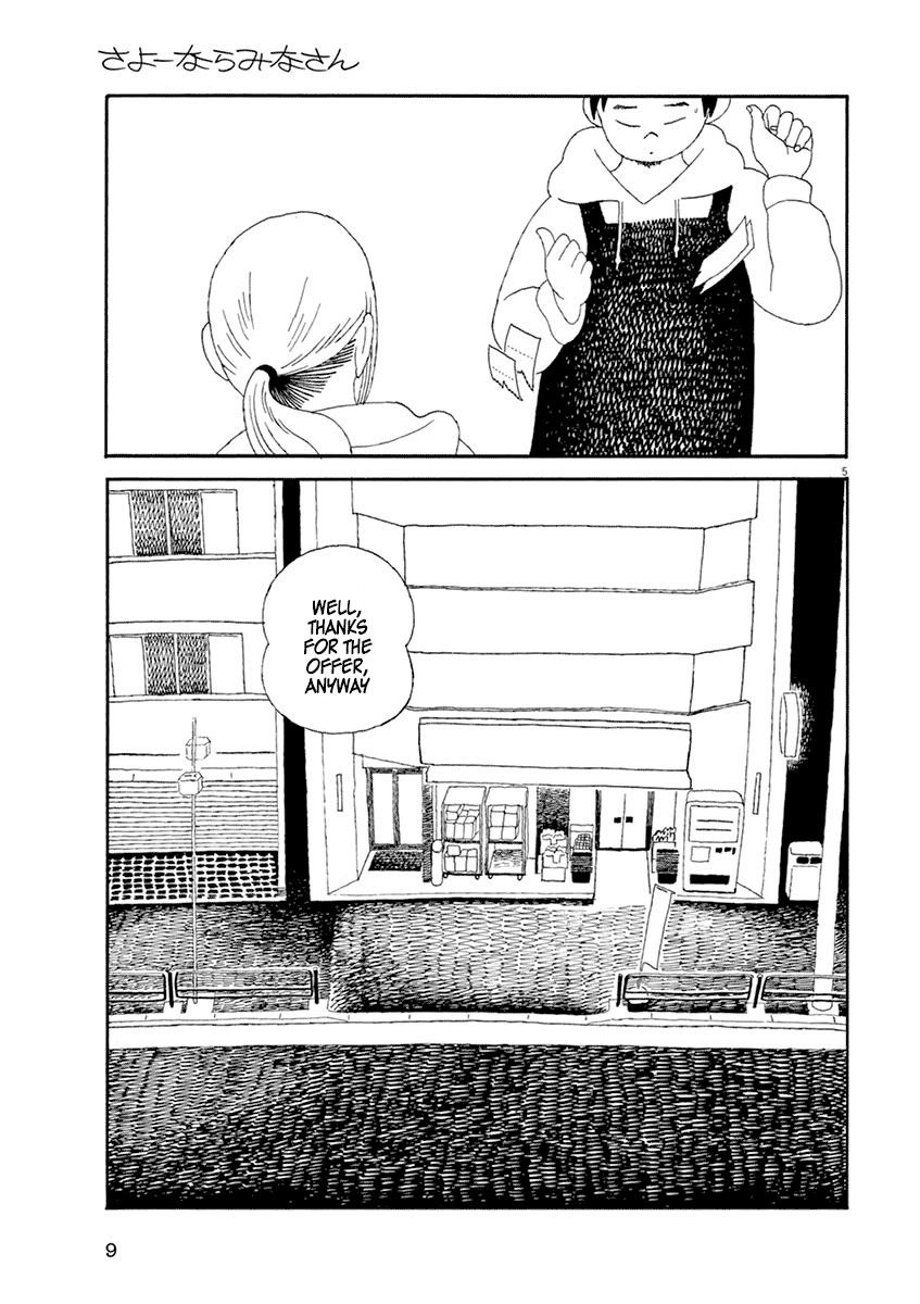 Sayonara Minasan Chapter 1 page 10 - Chapter 1 : Everybody