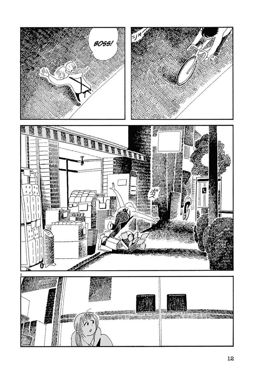 Sayonara Minasan Chapter 1 page 13 - Chapter 1 : Everybody