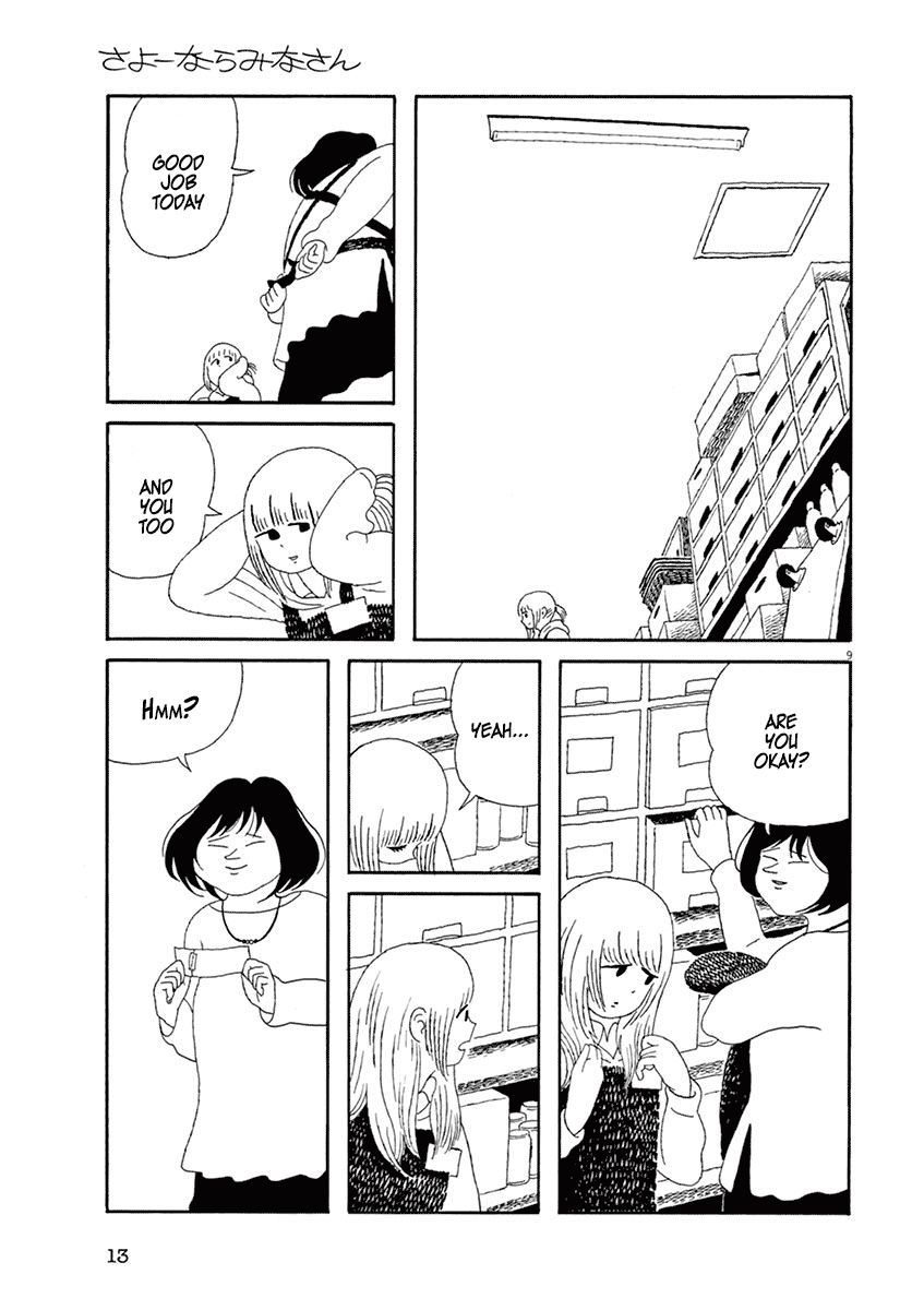 Sayonara Minasan Chapter 1 page 14 - Chapter 1 : Everybody