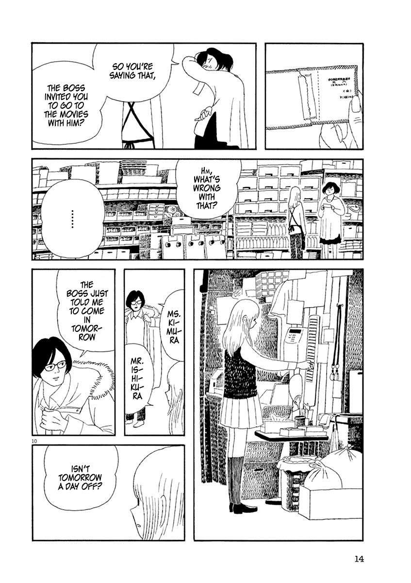 Sayonara Minasan Chapter 1 page 15 - Chapter 1 : Everybody