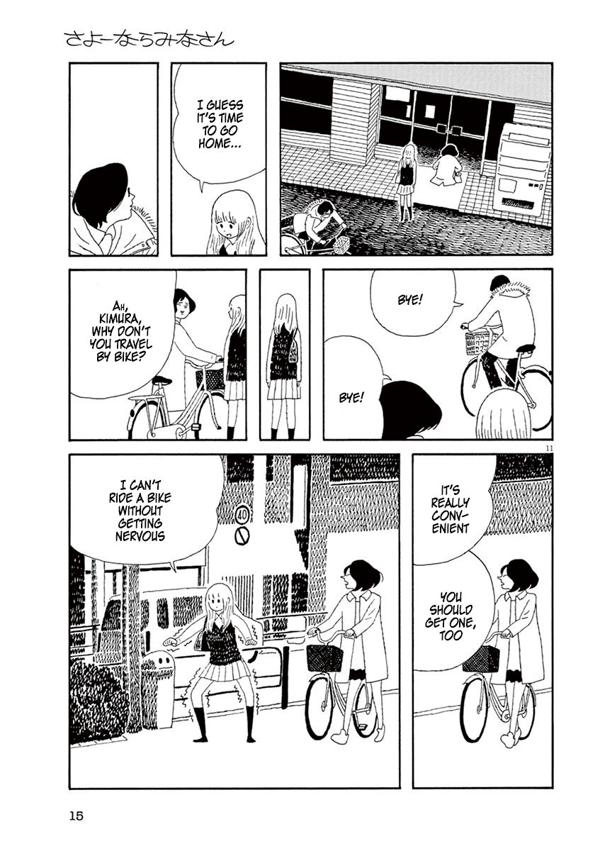 Sayonara Minasan Chapter 1 page 16 - Chapter 1 : Everybody