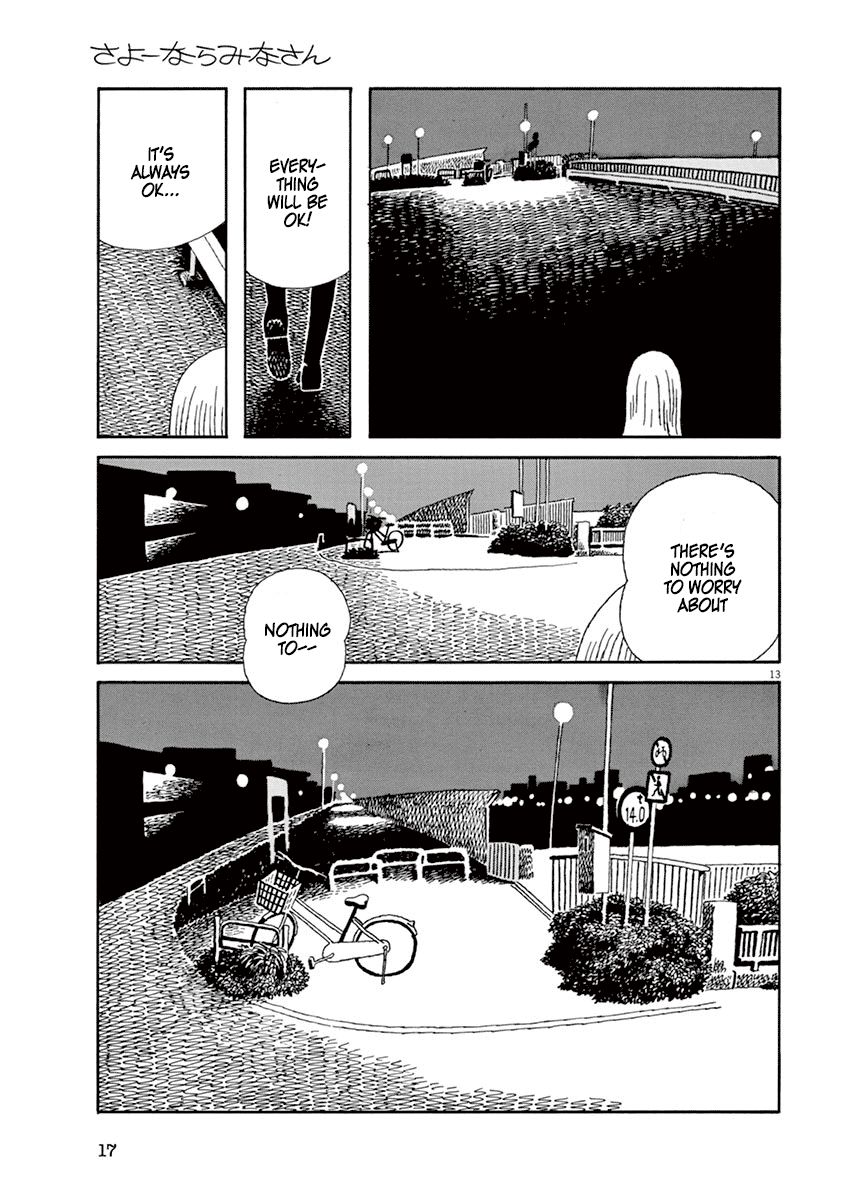 Sayonara Minasan Chapter 1 page 18 - Chapter 1 : Everybody