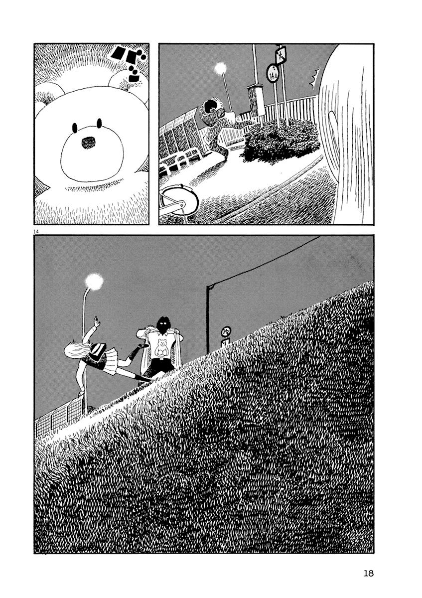 Sayonara Minasan Chapter 1 page 19 - Chapter 1 : Everybody