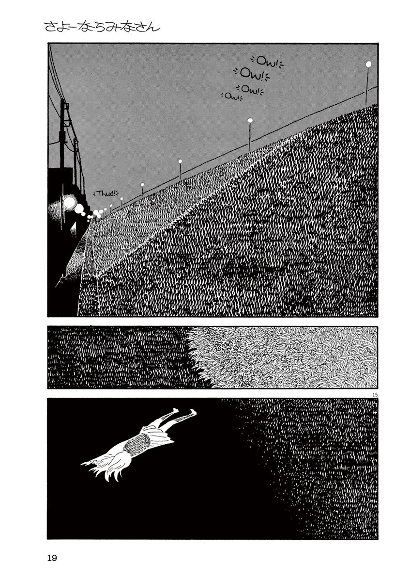 Sayonara Minasan Chapter 1 page 20 - Chapter 1 : Everybody
