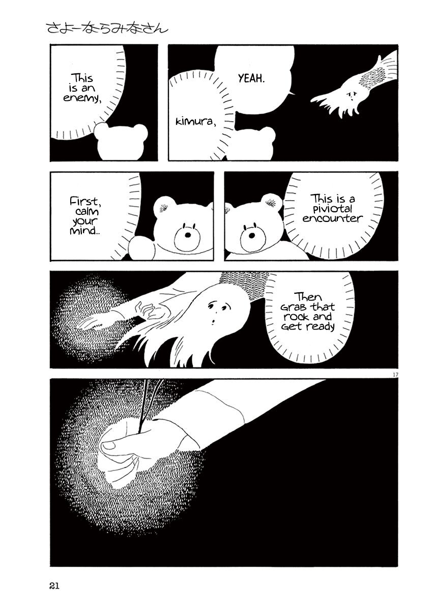 Sayonara Minasan Chapter 1 page 22 - Chapter 1 : Everybody