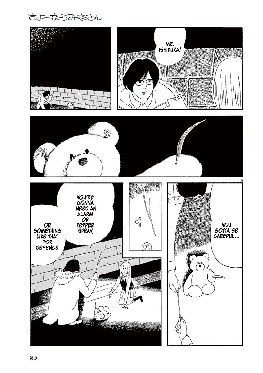 Sayonara Minasan Chapter 1 page 24 - Chapter 1 : Everybody