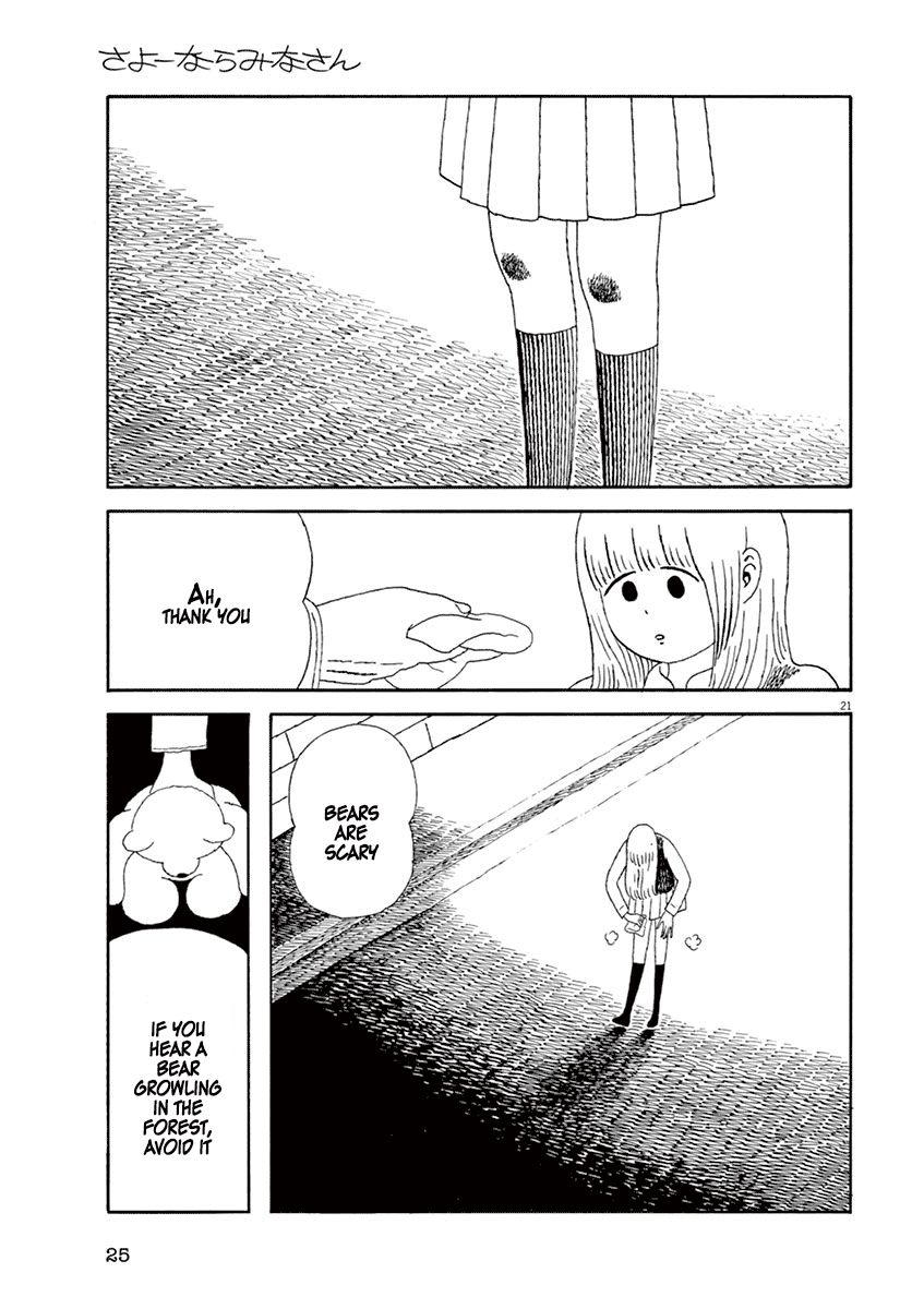Sayonara Minasan Chapter 1 page 26 - Chapter 1 : Everybody
