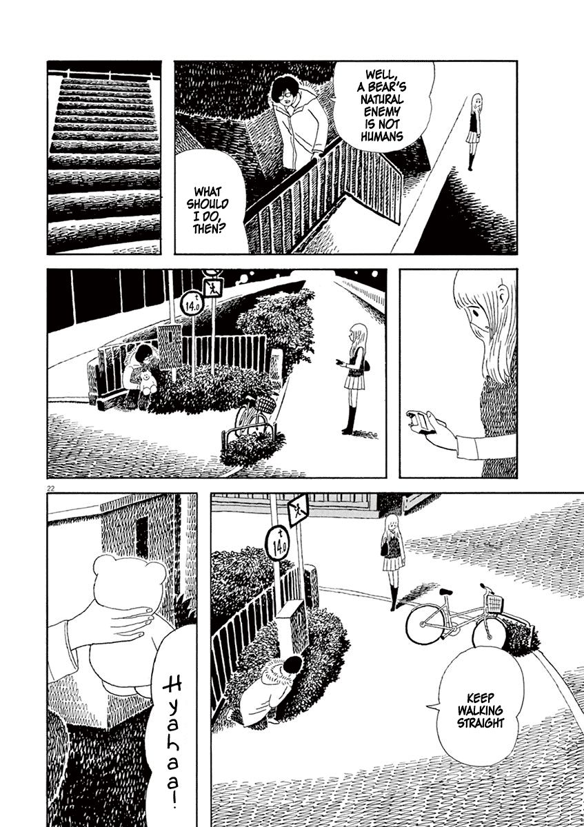 Sayonara Minasan Chapter 1 page 27 - Chapter 1 : Everybody