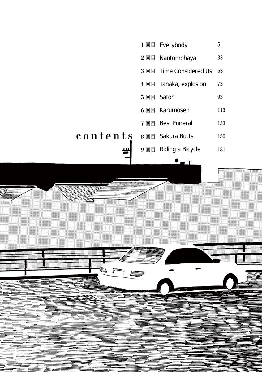 Sayonara Minasan Chapter 1 page 3 - Chapter 1 : Everybody