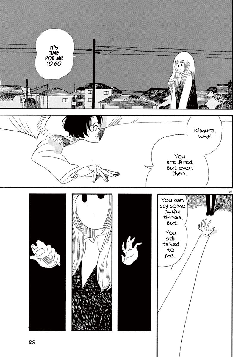 Sayonara Minasan Chapter 1 page 30 - Chapter 1 : Everybody