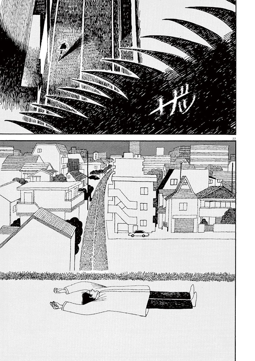 Sayonara Minasan Chapter 1 page 32 - Chapter 1 : Everybody