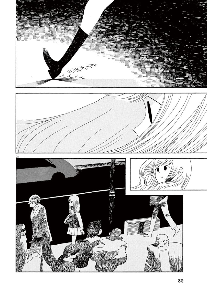 Sayonara Minasan Chapter 1 page 33 - Chapter 1 : Everybody