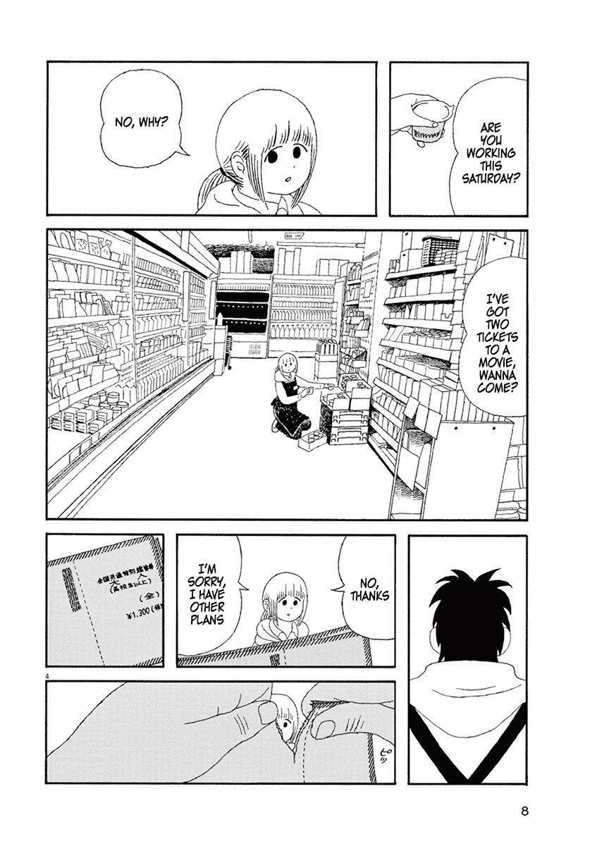 Sayonara Minasan Chapter 1 page 9 - Chapter 1 : Everybody