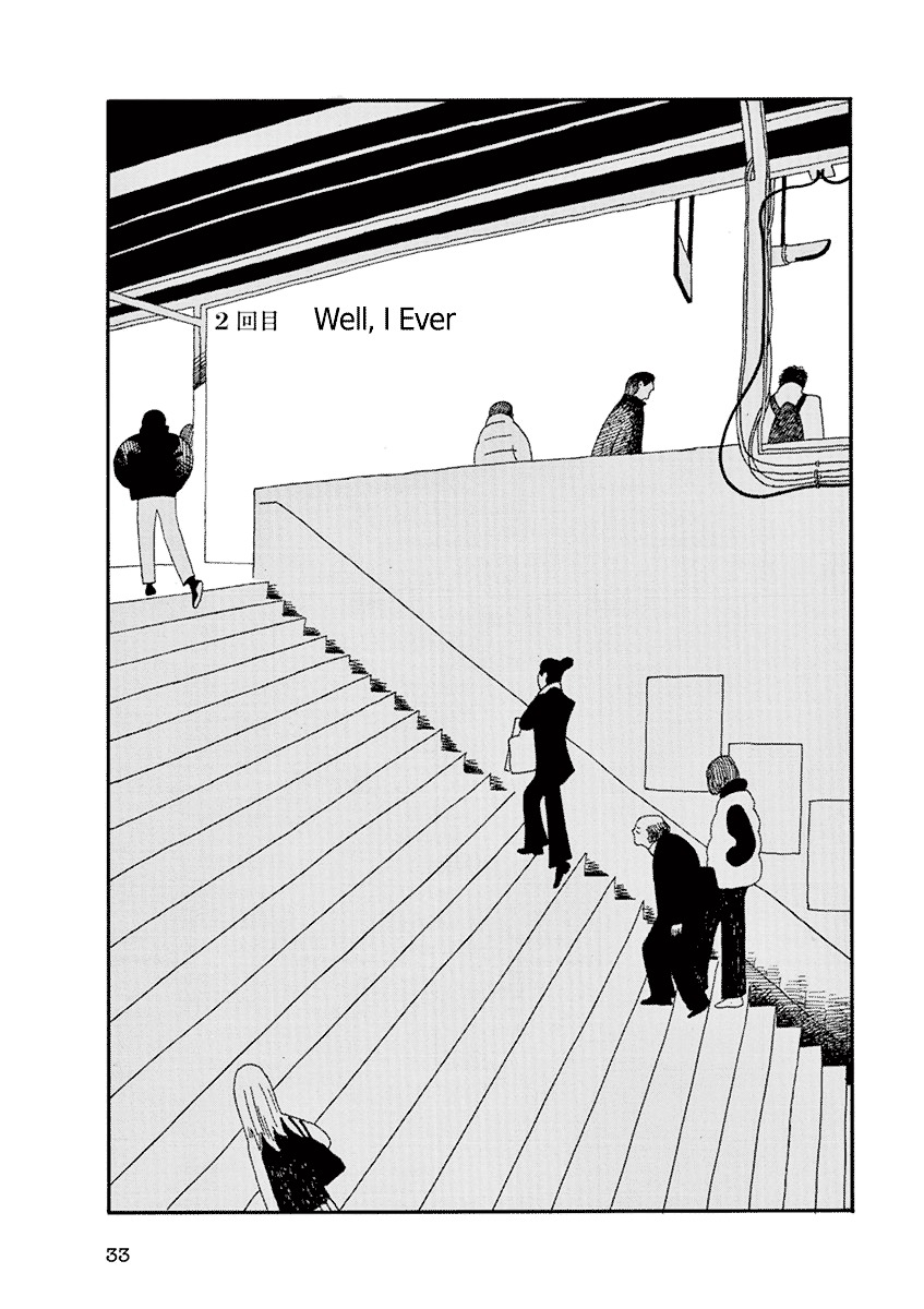 Sayonara Minasan Chapter 2.2 page 1 - Chapter 2 (v2) : Well, I Ever