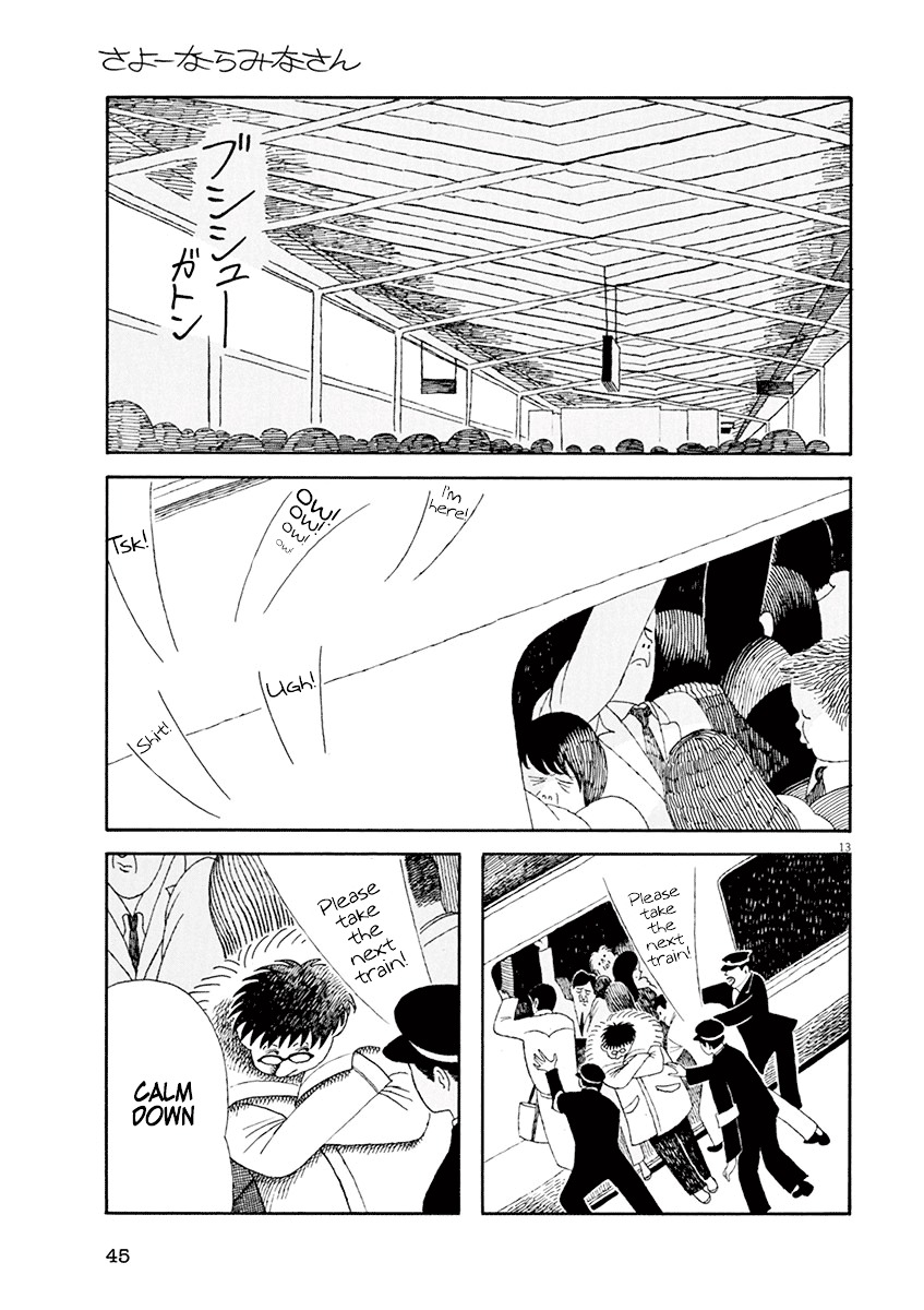 Sayonara Minasan Chapter 2.2 page 13 - Chapter 2 (v2) : Well, I Ever