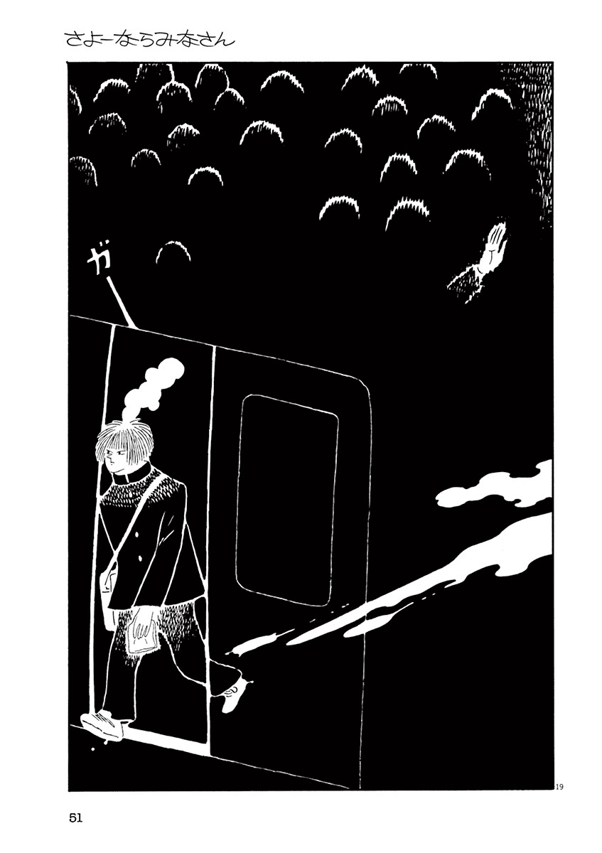 Sayonara Minasan Chapter 2.2 page 19 - Chapter 2 (v2) : Well, I Ever