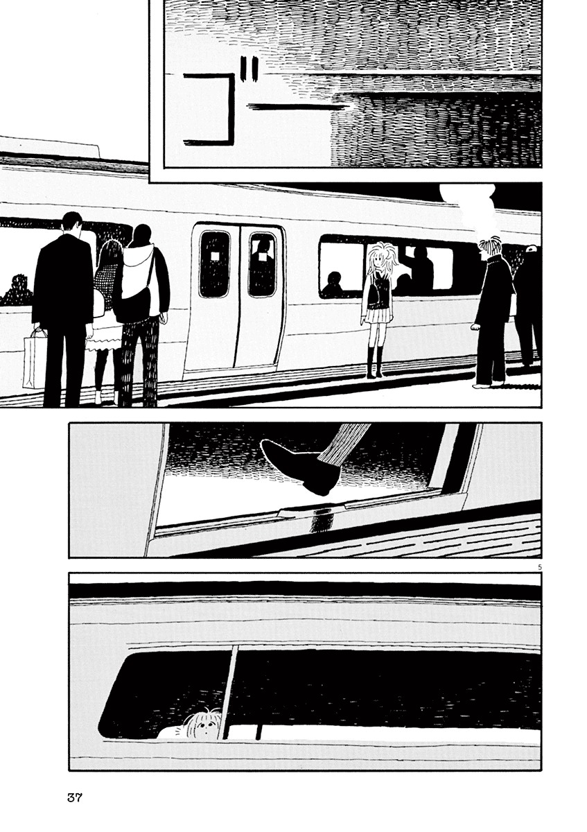 Sayonara Minasan Chapter 2.2 page 5 - Chapter 2 (v2) : Well, I Ever