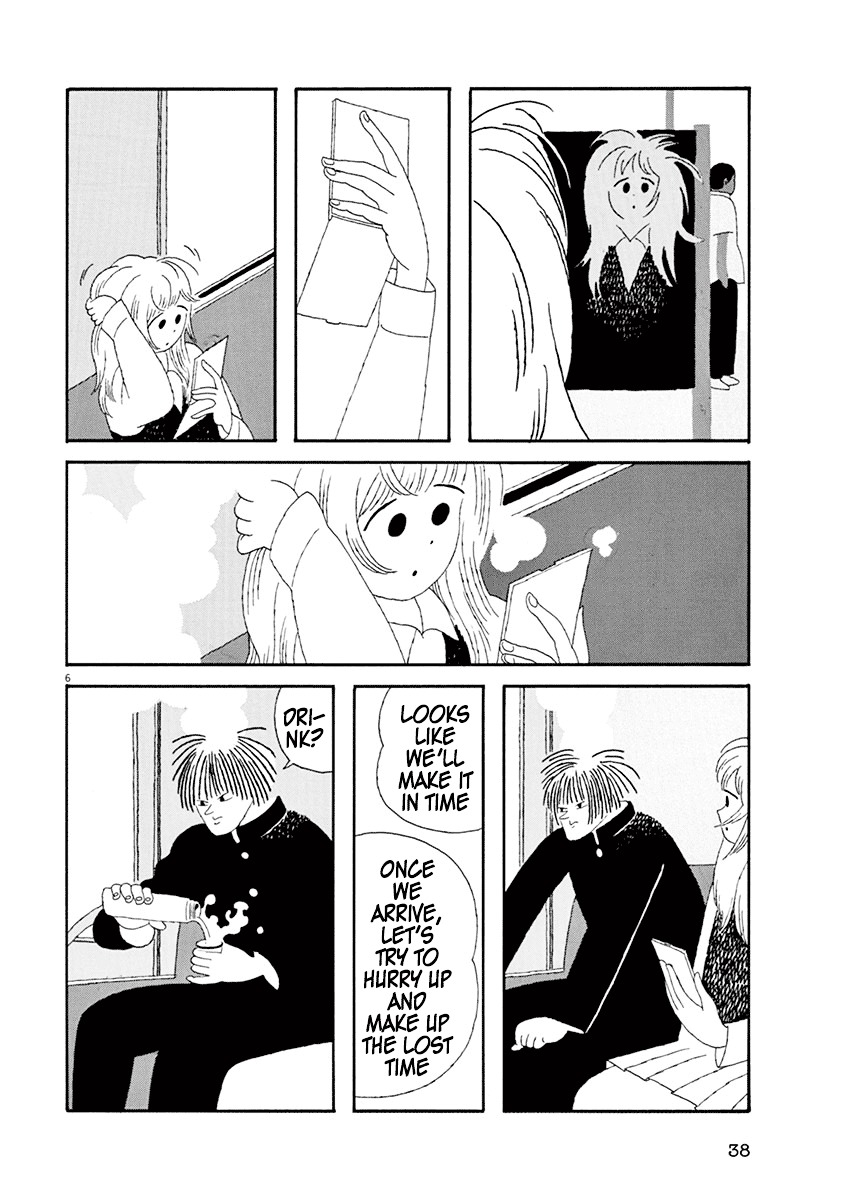 Sayonara Minasan Chapter 2.2 page 6 - Chapter 2 (v2) : Well, I Ever