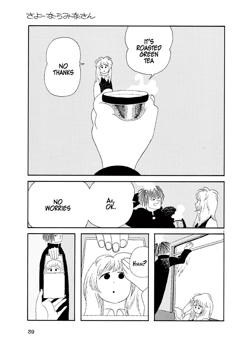 Sayonara Minasan Chapter 2.2 page 7 - Chapter 2 (v2) : Well, I Ever