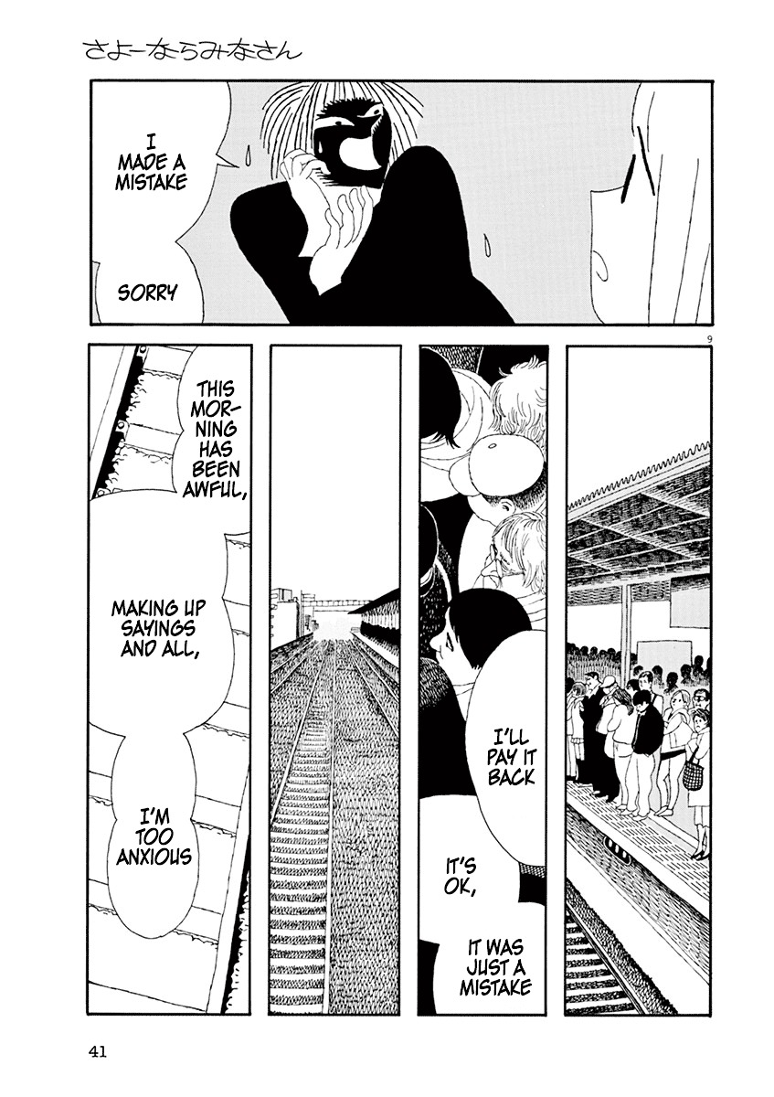 Sayonara Minasan Chapter 2.2 page 9 - Chapter 2 (v2) : Well, I Ever