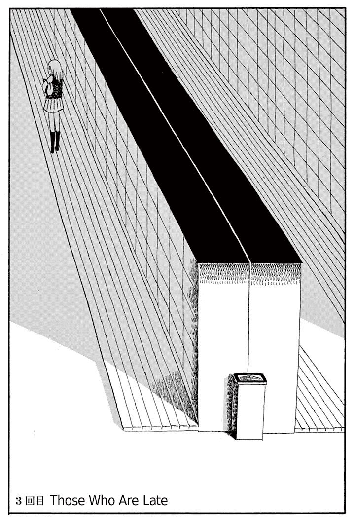Sayonara Minasan Chapter 3 page 1 - Chapter 3 : Those Who Are Late