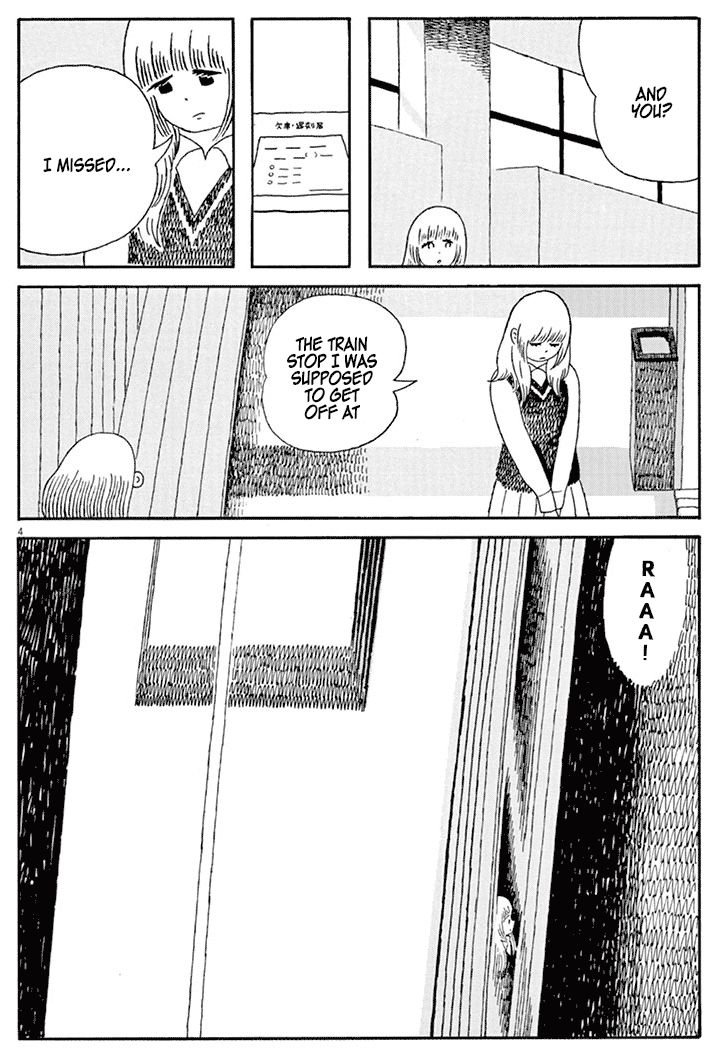 Sayonara Minasan Chapter 3 page 4 - Chapter 3 : Those Who Are Late