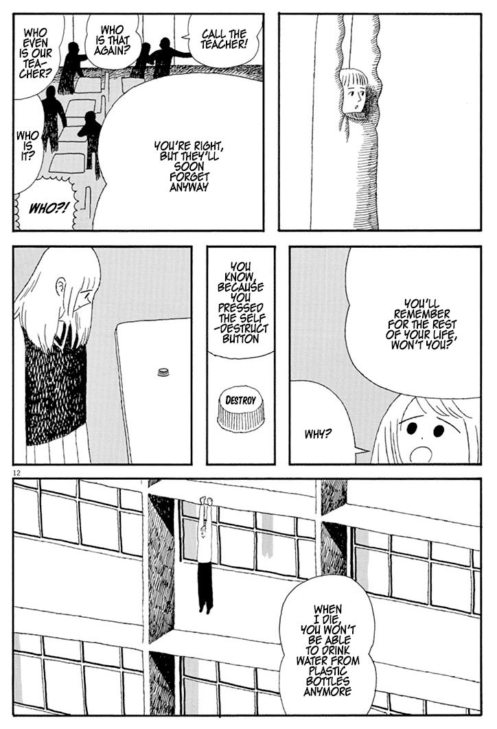 Sayonara Minasan Chapter 4 page 12 - Chapter 4 : Tanaka, Big Explosion