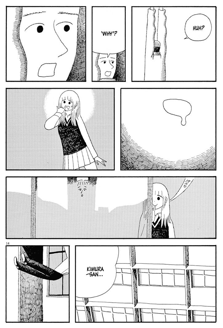 Sayonara Minasan Chapter 4 page 14 - Chapter 4 : Tanaka, Big Explosion