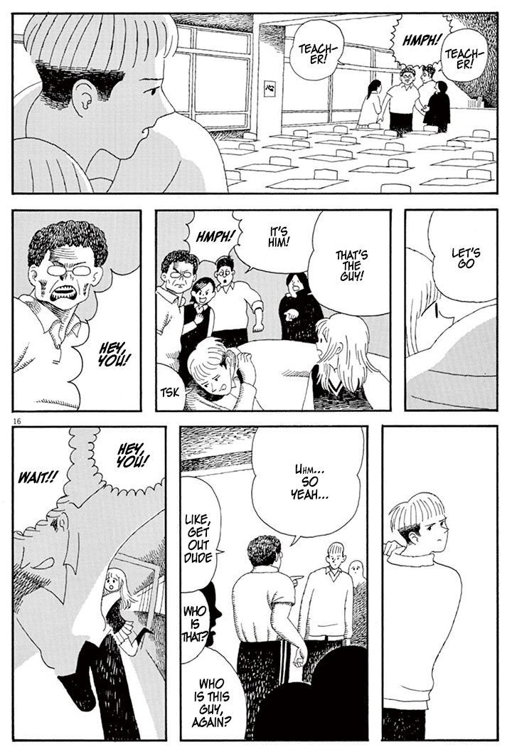 Sayonara Minasan Chapter 4 page 16 - Chapter 4 : Tanaka, Big Explosion
