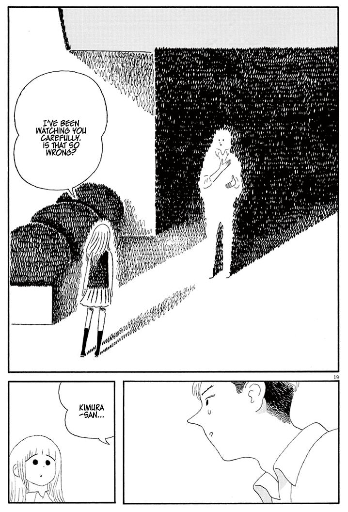 Sayonara Minasan Chapter 4 page 19 - Chapter 4 : Tanaka, Big Explosion