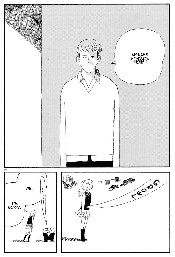 Sayonara Minasan Chapter 4 page 20 - Chapter 4 : Tanaka, Big Explosion