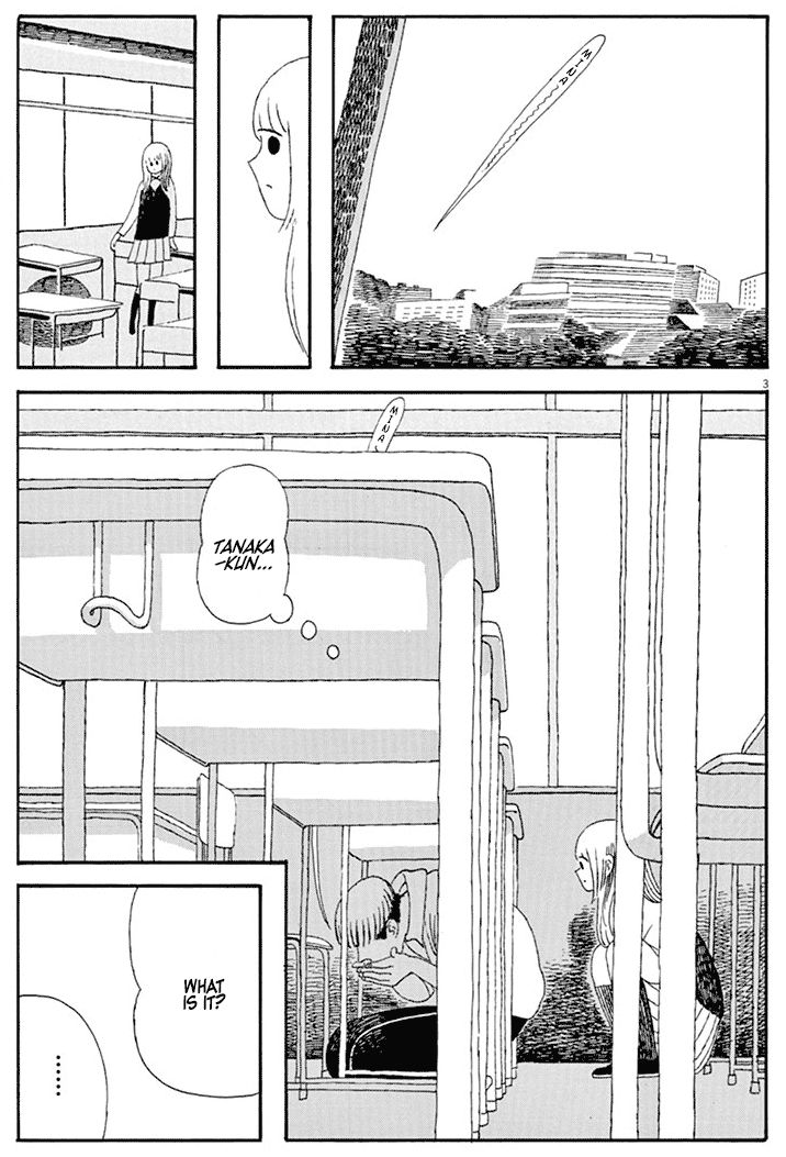 Sayonara Minasan Chapter 4 page 3 - Chapter 4 : Tanaka, Big Explosion