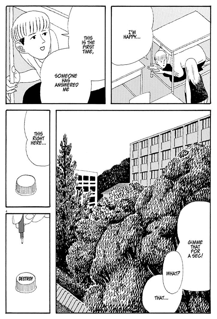 Sayonara Minasan Chapter 4 page 4 - Chapter 4 : Tanaka, Big Explosion